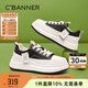 千百度 C°BANNER春秋季新款簡(jiǎn)約小白鞋女百搭時(shí)尚潮流厚底運動(dòng)休閑鞋女鞋 黑色 38