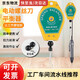 佐之尋電批平衡器電動(dòng)螺絲刀拉力器電批彈簧伸縮器電起子風(fēng)批吊鉤吊簧 1.5-3KG平衡器 線(xiàn)1.5米