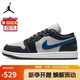 耐克NIKE男女休閑鞋喬丹AJ1 JORDAN 1低幫運動(dòng)鞋DC0774-040黑藍36