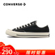 匡威（Converse）1970s男女鞋經(jīng)典三星標低幫情侶帆布鞋運動(dòng)休閑板鞋學(xué)生鞋多巴胺 162058C 經(jīng)典低幫黑 42.5 /9