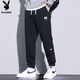 花花公子（PLAYBOY）褲子男士休閑褲男運動(dòng)衛褲重磅秋冬季寬松束腳長(cháng)褲