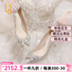 OLJ奢侈高端品牌女鞋2025秋季新款亮片蝴蝶結(jié)尖頭高跟鞋氣質(zhì)時尚婚鞋 銀色 6cm 37