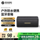 BOGASING寶格聲M5 便攜式藍牙音箱迷你家用電腦桌面臺式小型音響戶外露營插卡U盤高音質(zhì)低音炮2025最新款 深空黑【戶外露營首選】 【戶外露營首選款】