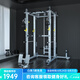 研博（YANBO）深蹲臥推架多功能綜合訓(xùn)練器械家用龍門架舉重器材史密斯健身器材 豪華款龍門架（裸機(jī)）