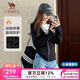 駱駝[小蠻腰]加絨外套女開(kāi)衫針織加絨衛衣修身連帽外套女C24CABH657A，幻影黑，女L