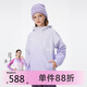 onmygame【小雨燕】兒童外套春秋季男童女童漸變防風(fēng)防水 紫羅蘭  120 