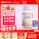 Confidence USA信心康樂(lè )輔酶Q10備孕還原型軟膠囊200mg coq10改善卵子質(zhì)量90粒