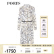 PORTS寶姿春夏新品女裝長袖長連衣裙LM8D192MPT018 米白色印花 L (8)
