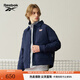 Reebok銳步官方24年新款男女同款休閑舒適夾棉夾克外套 24FRC215UGN2 藏藍(lán) XL