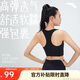 安踏關(guān)曉彤同款運動(dòng)內衣女瑜伽背心防震文胸防下垂強支撐高強度