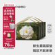 babycare山茶花嬰兒隔尿墊一次性新生兒防水透氣護(hù)理墊M碼114片