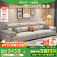 簡昕真皮沙發(fā)客廳2025新款小戶型直排沙發(fā)現(xiàn)代簡約皮藝沙發(fā)868