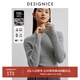 迪賽尼斯（DESIGNICE）2024年冬季新款氣質(zhì)正肩修身打底羊毛衫長(cháng)袖半高領(lǐng)毛衣女 灰色 L
