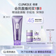 倩碧紫胖子潔面泡125ml氨基酸洗面奶清潔敏感肌護(hù)膚品生日禮物送女友
