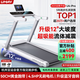 佑美U4Pro跑步機家庭用電動(dòng)爬坡登山全折疊安靜低音走步機健身房器材