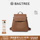 BAGTREE包包樹(shù)采風(fēng)雙肩包女2025年新款大容量通勤書(shū)包真皮女士旅行包背包 烤棕色 高級小眾