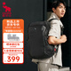 愛(ài)華仕雙肩包男時(shí)尚商務(wù)電腦包通勤差旅大容量背包15.6英寸象影系列黑色