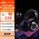 漫步者（EDIFIER）HECATE G4pro有線版頭戴式電競游戲耳機(jī) USB7.1聲道有線電腦吃雞fps耳麥降噪麥克風(fēng) 酷黑色