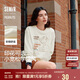 森馬（Semir）史努比系列衛(wèi)衣女卡通落肩寬松衣服個(gè)性秋設(shè)計(jì)感圖案101524116009