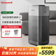 霍尼韋爾（honeywell）空氣消毒機 衛健委備案消殺甲流病毒除細菌 過(guò)濾過(guò)敏原 室內家用除甲醛除塵凈化器KJ620F-J22S 凈化器