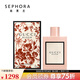 古馳（GUCCI） 花悅女士香水 香氛 禮物 濃香 100ml