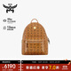 MCM【品牌直供】 STARK 小中號情侶款鉚釘背包雙肩包 干邑色