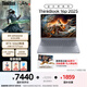 ThinkPad國家補貼20% 設(shè)計師系列ThinkBook 16p 2025筆記本電腦銳龍R9-8945HX RTX5060 2.5K 240Hz 16G 1T