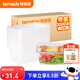 特美居（temeiju）一次性飯盒長(cháng)方形透明塑料快餐盒加厚帶蓋打包盒餐具50套裝1000型
