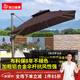 紫葉戶(hù)外遮陽(yáng)傘庭院傘帶燈別墅花園陽(yáng)臺室外擺攤傘太陽(yáng)能燈大型遮陽(yáng)傘 3米方形【配370斤水箱】