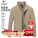 七匹狼夾克男休閑外套男裝立領(lǐng)三防秋季純色防風(fēng)衣男式茄克衫商務(wù)輕正裝 卡其-25新款三防不易皺1815款 XL (175)