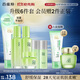 百雀羚（PECHOIN）護(hù)膚套裝草本精萃驚喜6件潔水乳霜補(bǔ)水保濕國(guó)貨