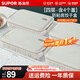 蘇泊爾（SUPOR）餃子冰箱收納盒餃子盒食品級專(zhuān)用冰箱絞子速冷凍水餃盒保鮮餛飩盒 【多功能餃子盒】 4層 4蓋 食品級PP材質(zhì)&不粘底