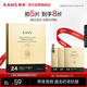 韓束金剛俠面膜抗皺緊致抗初老提拉補(bǔ)水保濕黃金面膜七夕禮物女5片