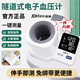 臺式血壓計醫用多功能醫用血壓計臂筒式電子家用血壓測量?jì)x器表 上臂用彩色大屏幕+充電款+語(yǔ)音播報