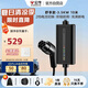 公牛新能源便攜充電槍隨車(chē)充3.5KW適配于小米su7汽車(chē)特斯拉比亞迪等舒享款 舒享款10米