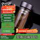 果茲（GUOZI）高硼硅雙層玻璃杯加厚防燙隔熱便攜式水杯茶水分離送男生節(jié)日禮物