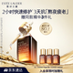 雅詩蘭黛小棕瓶精華露50ml修護抗衰老護膚品套裝化妝品禮盒生日禮物送老婆