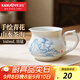 金灶（KAMJOVE）簡(jiǎn)約陶瓷公道杯泡茶公杯茶道分茶器茶海泡茶勻茶杯茶具配件 KP-75B