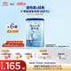 愛(ài)他美新老國標隨機發(fā)經(jīng)典兒童奶粉調制乳粉(3-6歲)800g【益生元】*6罐