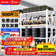 舉冠貨架置物架倉庫倉儲超市展示架儲物鐵架子白色2*0.5*2m四層主架