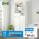 宜家（IKEA）BILLY畢利OXBERG奧克伯書(shū)柜儲物架奶油風(fēng)侘寂風(fēng)美式風(fēng) 白色帶門(mén)