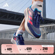 adidas ADIZERO BOSTON 10訓(xùn)練備賽馬拉松輕盈玻纖柱跑鞋阿迪達(dá)斯   紫/粉/藍(lán)/黑   41