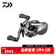 達(dá)億瓦（DAIWA）25新款 STEEZ LTD CT SV TW史帝茲泛用微物水滴輪四弟子 8.5速比 左手型