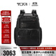 途明（TUMI）GEN 4.3 CORE男士雙肩包高端商務(wù)牛皮革大容量通勤電腦包黑色
