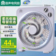 容聲（RONGSHENG）電風(fēng)扇桌面小風(fēng)扇低噪柔風(fēng)轉頁(yè)扇家用風(fēng)扇節能輕音臺扇桌面循環(huán)空氣床頭辦公臥室學(xué)生 RS-FT2001H