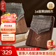 阿薩斯拇指琴34音雙層卡林巴琴手指鋼琴成人專(zhuān)業(yè)樂(lè )器