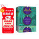 愛(ài)倫·坡短篇小說(shuō)集（精美插圖典藏版文學(xué)作品集！他就是推理、偵探、科幻、驚悚小說(shuō)的開(kāi)創(chuàng  )者）