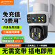 金立（Gionee）4g監控攝像頭室外家用監控無(wú)線(xiàn)wifi網(wǎng)絡(luò )監控器360度無(wú)死角帶夜視全景旋轉云臺戶(hù)外家用手機遠程 4G免充值+插電即用+無(wú)需網(wǎng)絡(luò ) 搭載128G內存卡+30天循環(huán)回放+終身免費流量
