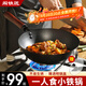 閻鐵匠章丘小鐵鍋奶鍋炒鍋炒菜鍋一人食平底無(wú)涂層家用熟鐵鍋電磁爐26cm