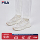 FILA 斐樂男鞋老爹鞋火星鞋復(fù)古跑鞋秋季時尚休閑運(yùn)動鞋 棉花糖/豆腐黃- GS(一代) 41